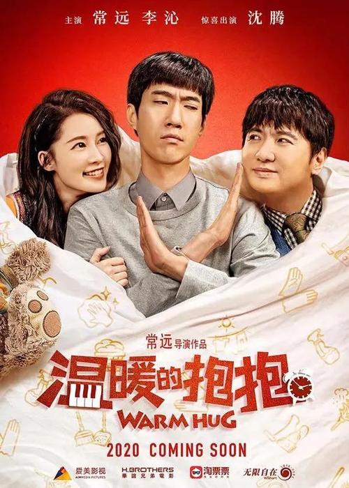 仿制汉顿学院文凭